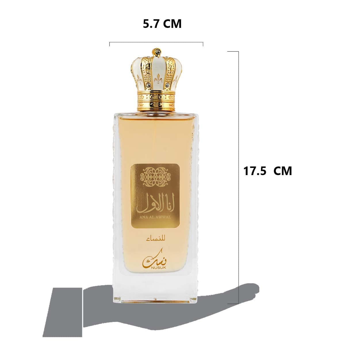 Nusuk Ana Al Awwal Golden Women's Opulent Musk Eau