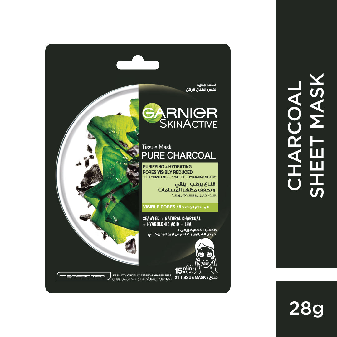 Garnier Charcoal Algae Mask