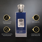 Nusuk Ana Al Awwal Blue Fakhama Eau de Parfum 100ml