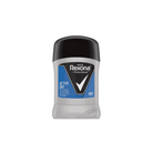 Rexona Men Active Dry Antiperspirant Stick 40g - Long-Lasting Freshness