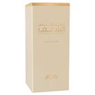 Nafaeis Al Shaghaf EDP