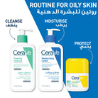 CeraVe Invisible Dry Touch Fluid Sunscreen SPF 50+ | 50ml