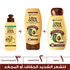 Garnier Avocado Oil Shampoo