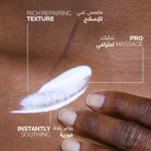 La Roche-Posay Cicaplast Baume B5+ SPF 50 Soothing Repairing Balm