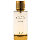 Nafaeis Al Shaghaf EDP