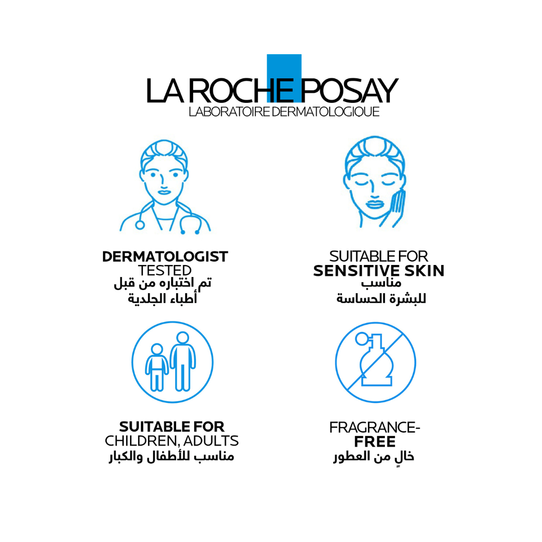La Roche-Posay Cicaplast Baume B5+ SPF 50 Soothing Repairing Balm