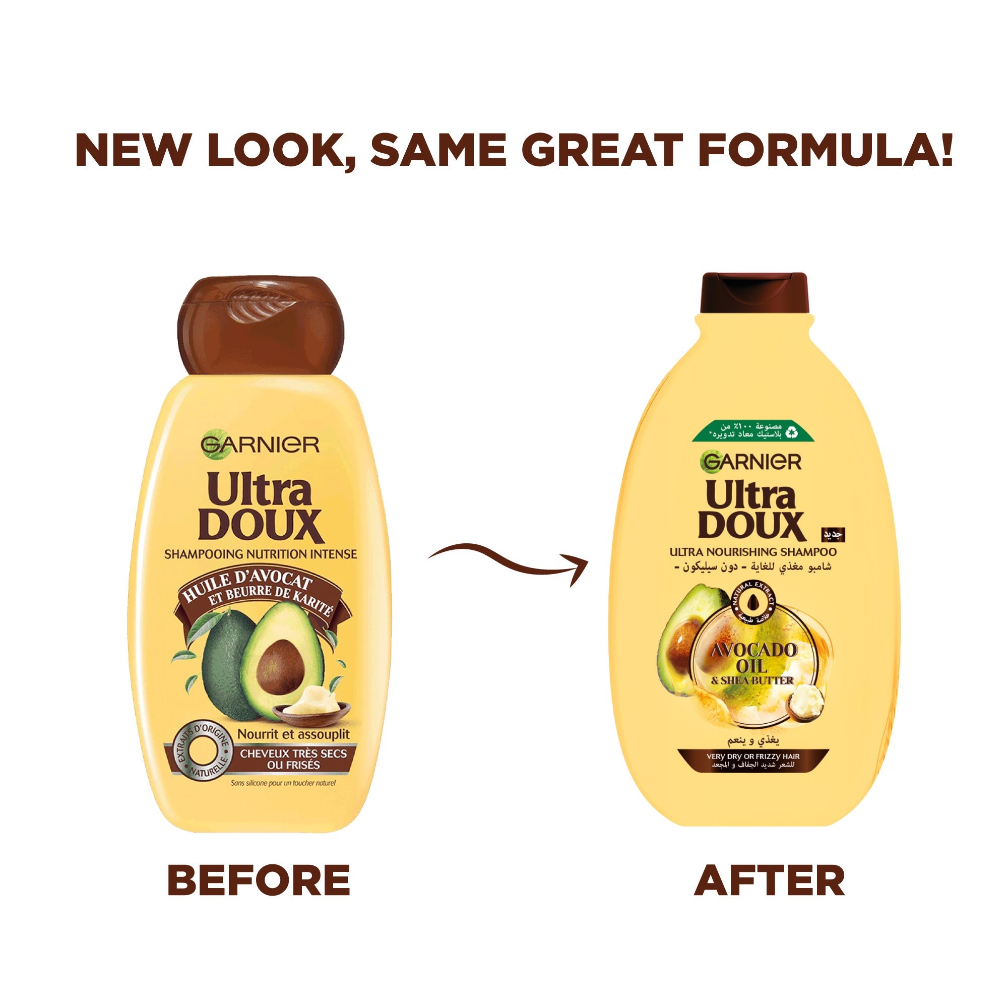 Garnier Avocado Oil Shampoo