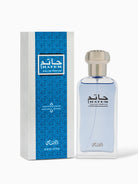 Rasasi Hatem Eau de Parfum Unisex Spray 75ml
