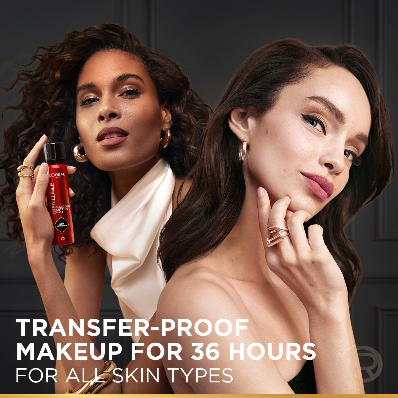 https://cdn.shopify.com/s/files/1/1291/3633/files/INF._07.png?v=1768572801
