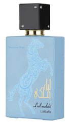 Moroccan Blue Perfume