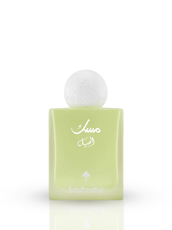 Cardamom Musk IBRAQ EDP 75 ml by Ibraheem AlQurashi