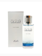 Nafaeis Al Shaghaf Pour Homme EDP