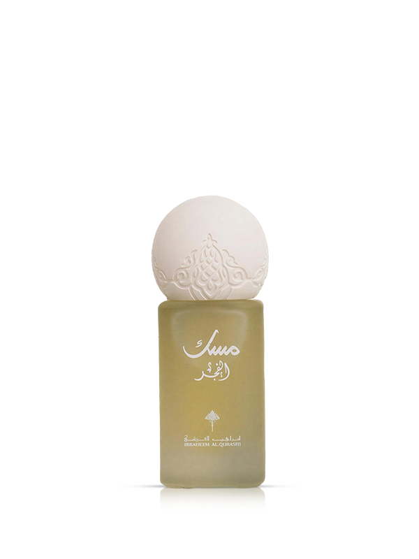 https://cdn.shopify.com/s/files/1/0633/8864/7613/files/fajrmini.png?v=1778343217