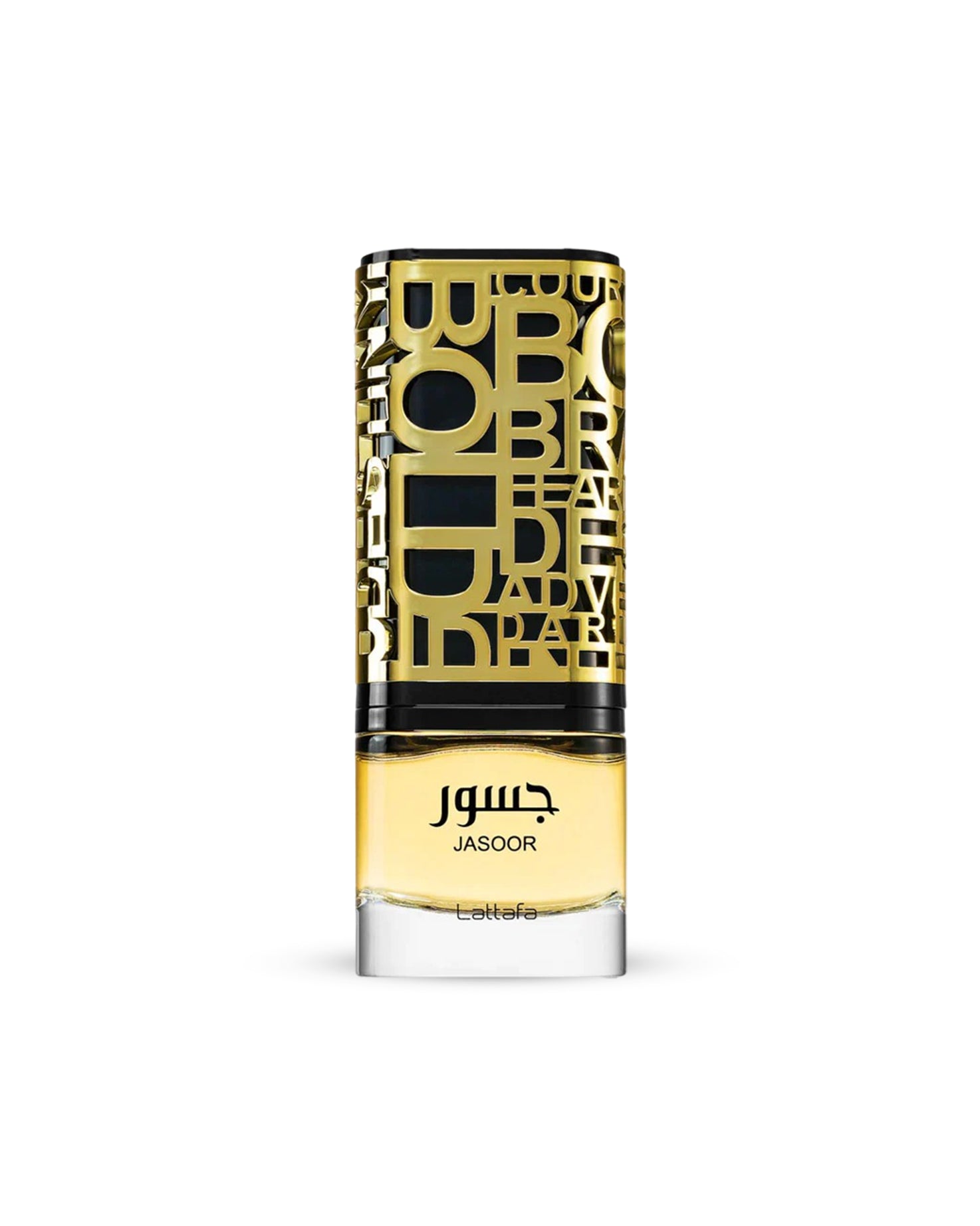 https://cdn.shopify.com/s/files/1/0570/0891/4541/files/jasoor-eau-de-parfum-bottle-against-white-background_4f49f4f7-ac4c-43c8-af55-a8302062ea86.jpg?v=1756462418